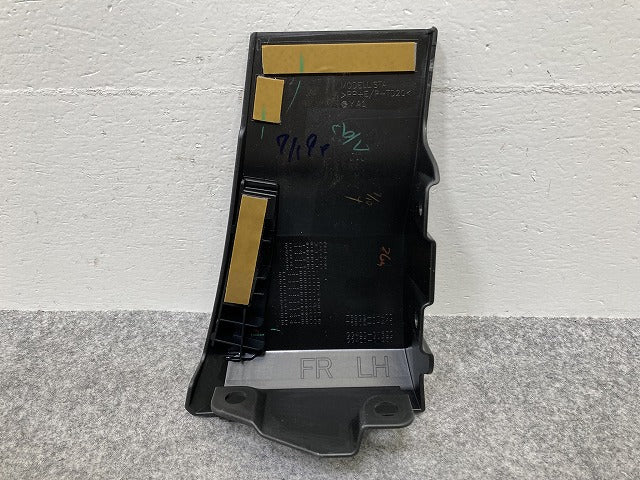 新品!アルファード/ヴェルファイア 40系/AGH40/45/TAHA40/45/純正 左 フロント フェンダー サイドパネル モデリスタ MSD44-58H02  (145561)