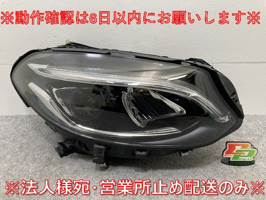 ジャンク!Bクラス W246 純正 右 ヘッドライト/ランプ LED AL A246 906 36 01 A2469063601 メルセデスベンツ(145564)