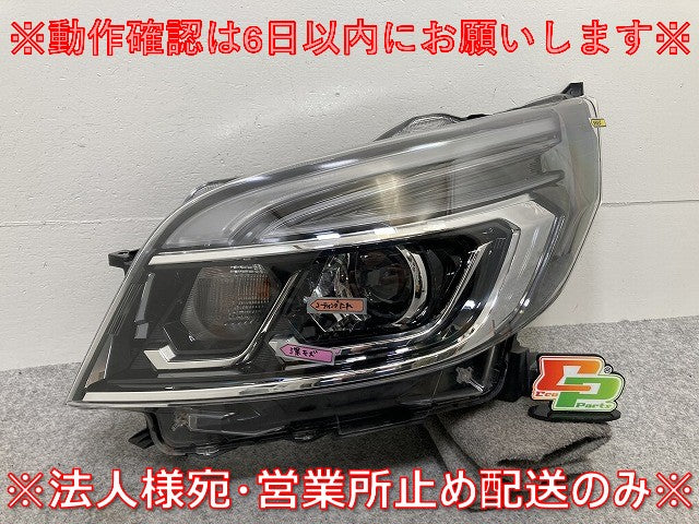 デイズ ルークス ハイウェイスター/B21A 純正 後期 左 ヘッドライト/ランプ レベライザーLED KOITO 100-67111 日産(145565)
