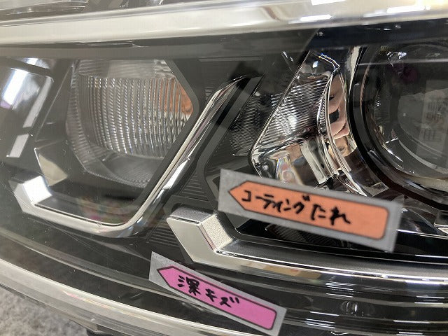 デイズ ルークス ハイウェイスター/B21A 純正 後期 左 ヘッドライト/ランプ レベライザーLED KOITO 100-67111 日産(145565)