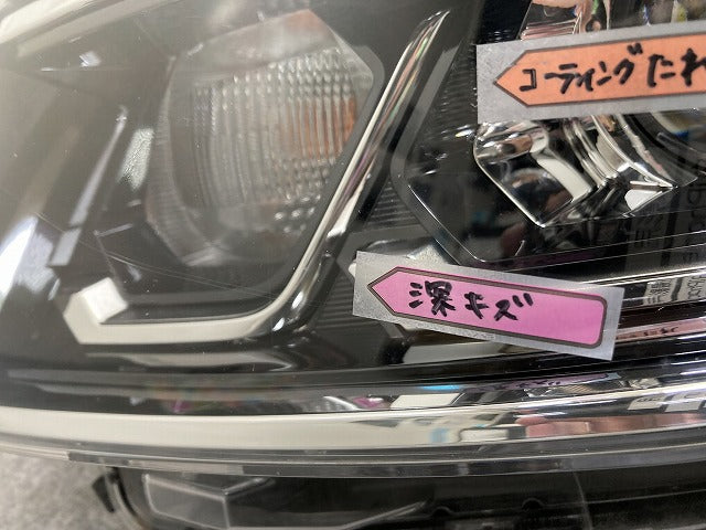 デイズ ルークス ハイウェイスター/B21A 純正 後期 左 ヘッドライト/ランプ レベライザーLED KOITO 100-67111 日産(145565)