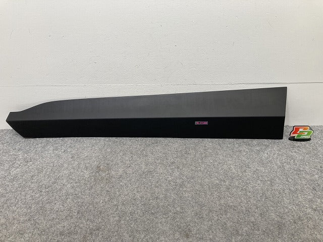 ヤリスクロス MXPB10/MXPB15 ハイブリッド/MXPJ10/MXPJ15 純正 左 フロント ドア サイドパネル 75074-52030 素地 トヨタ(145574)