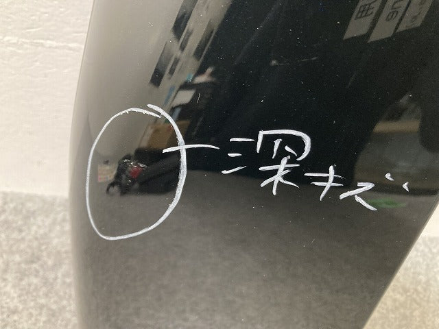 ヴォクシー/ノア 90系/MZRA90W/95W/ZWR90W/95W 純正 左 リア コーナーパネル/コーナーカバー 52166-V1010 アティチュードブラック(145577)