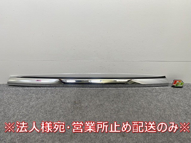 スペーシア カスタム/フレアワゴンカスタムスタイル MK53S/MM53S 純正 リア ガーニッシュフィニッシャー 83941-79RA メッキ スズキ(145579)