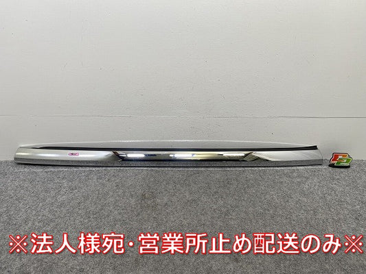 スペーシア カスタム/フレアワゴンカスタムスタイル MK53S/MM53S 純正 リア ガーニッシュフィニッシャー 83941-79RA メッキ スズキ(145579)