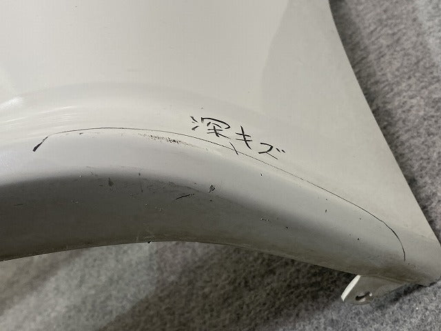 ヴェルファイア 30系/AGH30W/AGH35W/GGH30W/GGH35W/AYH30W 純正 前期 フロント バンパー 52119-58530/40/50 ホワイトパール(145581)