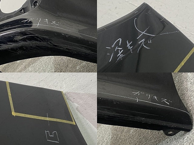 ヴォクシー VOXY ZS 80系/ZRR80W/ZRR85W 純正 前期 フロント バンパー 52119-28J00 ブラック 202 トヨタ(145584)