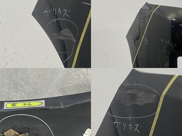 ヴォクシー VOXY ZS 80系/ZRR80W/ZRR85W 純正 前期 フロント バンパー 52119-28J00 ブラック 202 トヨタ(145584)