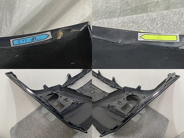 ヴォクシー VOXY ZS 80系/ZRR80W/ZRR85W 純正 前期 フロント バンパー 52119-28J00 ブラック 202 トヨタ(145584)