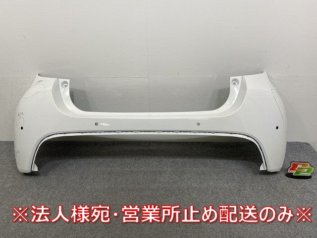 ヤリス KSP210/MXPA10/MXPA15/MXPH10/MXPH15 MXPH14/MXPH17 純正 リア バンパー 52159-K0010/20/50 スーパーホワイト(145586)