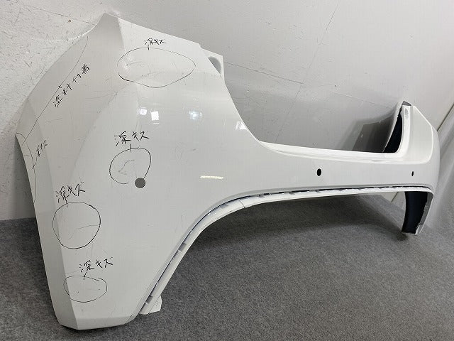ヤリス KSP210/MXPA10/MXPA15/MXPH10/MXPH15 MXPH14/MXPH17 純正 リア バンパー 52159-K0010/20/50 スーパーホワイト(145586)