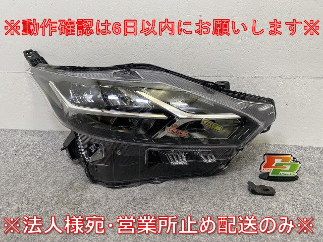 デイズ ハイウェイスター/eKクロス B44W/B45W/純正 右 ヘッドライト/ランプ LED レベライザー 刻印B KOITO 100-23776 26010-7ME0A (145588)