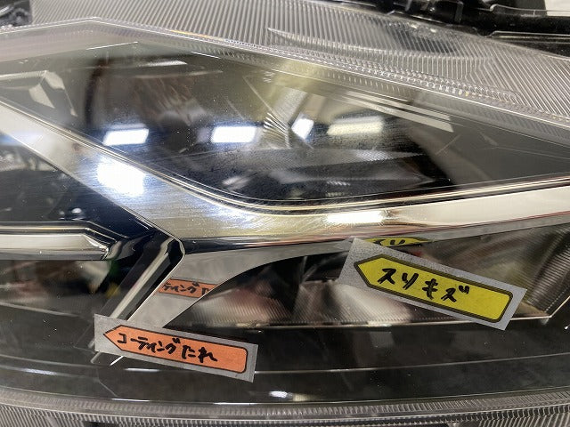 デイズ ハイウェイスター/eKクロス B44W/B45W/純正 右 ヘッドライト/ランプ LED レベライザー 刻印B KOITO 100-23776 26010-7ME0A (145588)