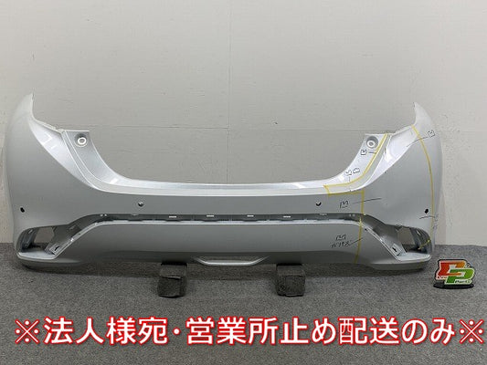 アクア/AQUA MXPK10/MXPK11/MXPK15/MXPK16 純正 リア バンパー 52159-52C20/30/40 プラチナホワイトパールマイカ 089 トヨタ(145589)