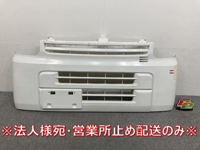 エブリィ/クリッパー NV100/スクラム/ミニキャブ DA17V/DR17V/DG17V/DS17V 純正 フロント バンパー 71711-64P0 スペリアホワイト(145591)