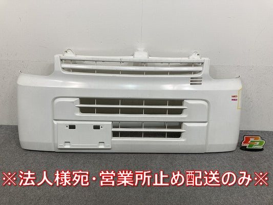 エブリィ/クリッパー NV100/スクラム/ミニキャブ DA17V/DR17V/DG17V/DS17V 純正 フロント バンパー 71711-64P0 スペリアホワイト(145591)