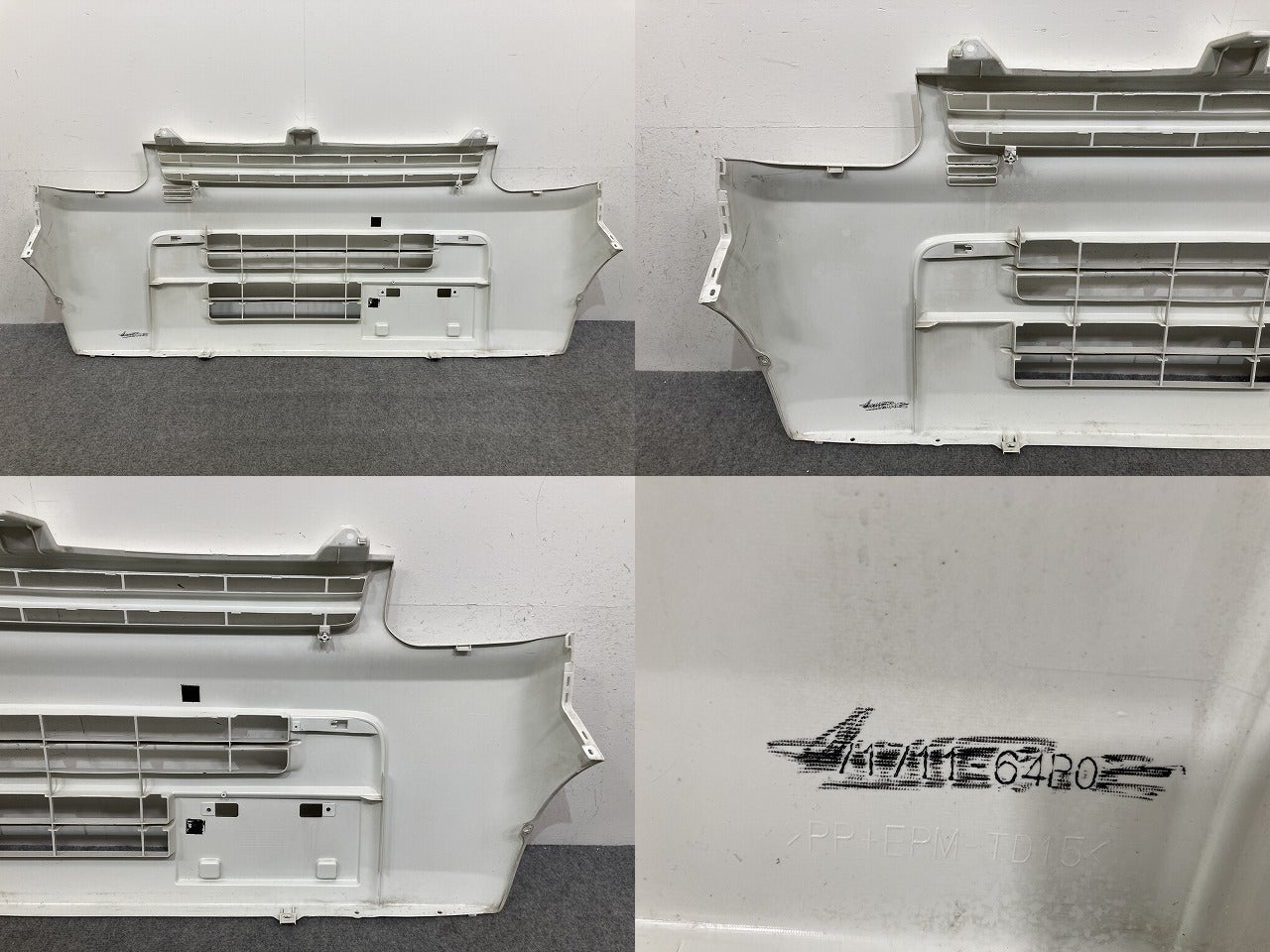 エブリィ/クリッパー NV100/スクラム/ミニキャブ DA17V/DR17V/DG17V/DS17V 純正 フロント バンパー 71711-64P0 スペリアホワイト(145591)