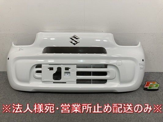 アルト HA37S/HA97S 純正 フロント バンパー 71711-67T* 71711-67T00-26U スペリアホワイト 26U スズキ(145592)