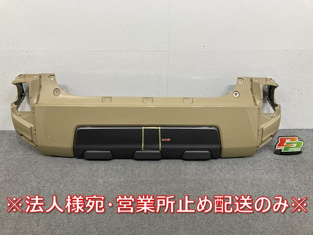 タフト LA900S/LA910S 純正 リア バンパー ガーニッシュ付 52159-B2C20 サンドベージュメタリック T34 ダイハツ(145593)