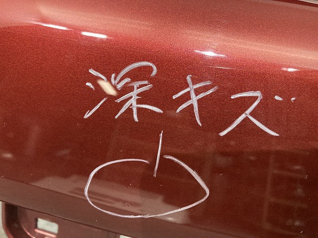 タント LA600S/LA610S 純正 フロント バンパー 52119-B2D20 52101-B2A30-D1 ファイアークォーツレッドメタリック R67 ダイハツ(145594)