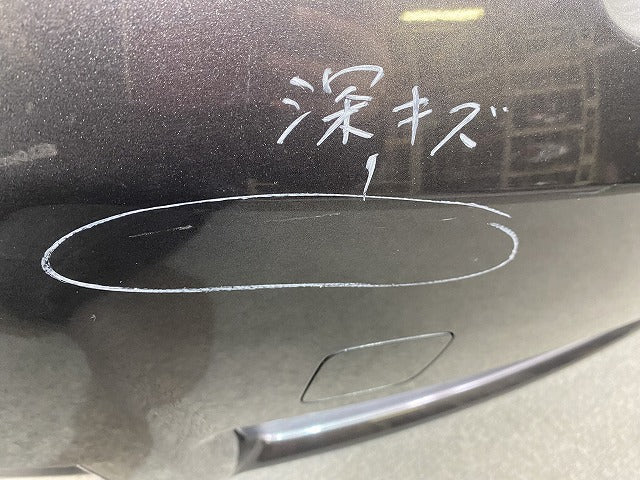 シエンタ NCP81G/NCP85G 純正 後期 フロント バンパー 52119-52550/12 グレーメタリック 1G3 トヨタ(145595)