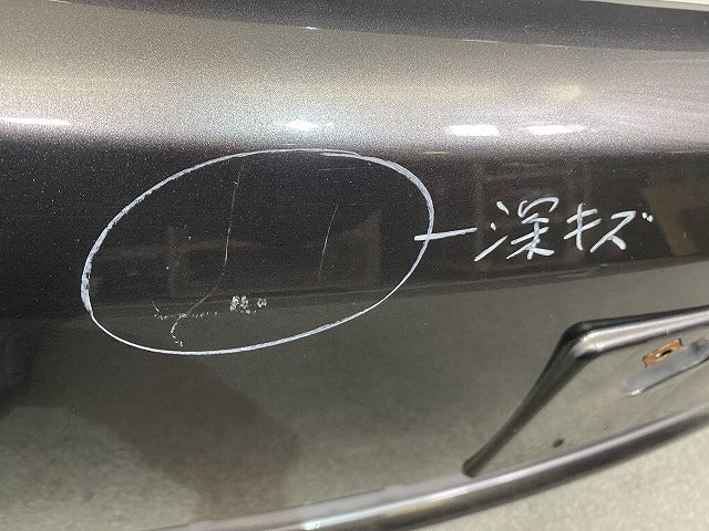 シエンタ NCP81G/NCP85G 純正 後期 フロント バンパー 52119-52550/12 グレーメタリック 1G3 トヨタ(145595)