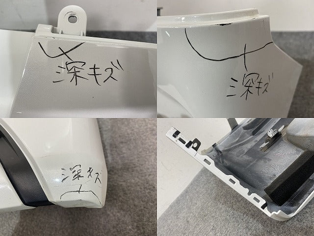 ルークス ハイウェイスター/eKクロススペース B44A/B45A/B47A/B48A B34A/B35A/B37A/B38A 純正 リア バンパー 85022 7NA-0 QBB 日産(145597)