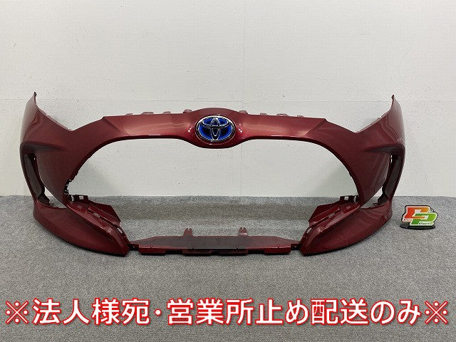 ヤリス KSP210/MXPA10/MXPA15/MXPH10/MXPH15 MXPH14/MXPH17 純正 フロント バンパー 52119-K0010/20/30 センシュアルレッドマイカ(145599)