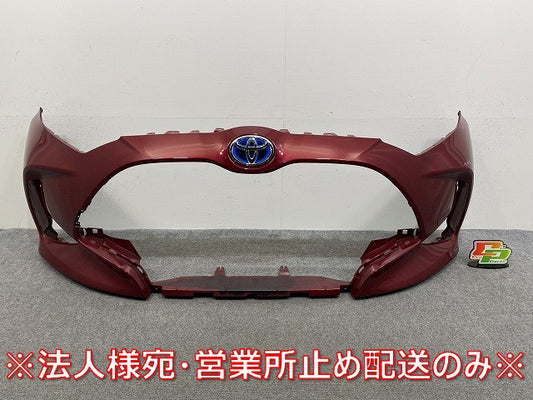 ヤリス KSP210/MXPA10/MXPA15/MXPH10/MXPH15 MXPH14/MXPH17 純正 フロント バンパー 52119-K0010/20/30 センシュアルレッドマイカ(145599)