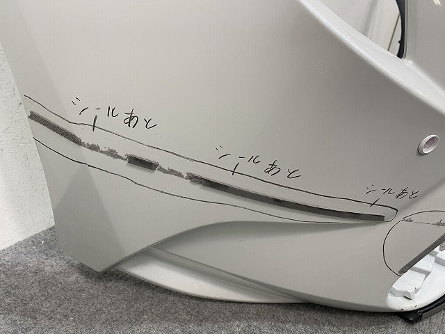 カローラ ツーリング 210系/NRE210W/ZRE212W/MZEA17W/MZEA12W純正 フロントバンパー 52119-12070/80/90 プラチナホワイトパール(145603)
