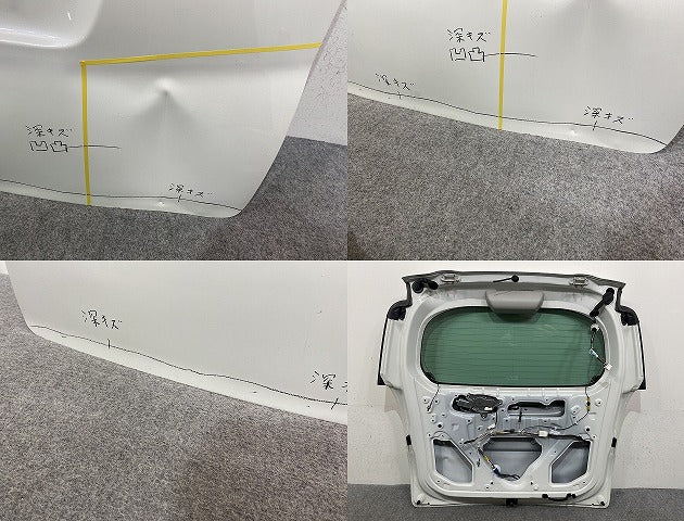 ラクティス NCP100/NCP105/SCP100 純正 リアゲート/バックドア/リアハッチ ガラス付 ホワイトパールクリスタルシャイン 070 トヨタ(145606)
