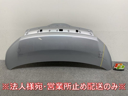ルーミー/タンク/トール/ジャスティ M900A/S/F/M910A/S/F 純正 ボンネット/エンジンフード ブライトシルバーメタリック S28 トヨタ(145608)
