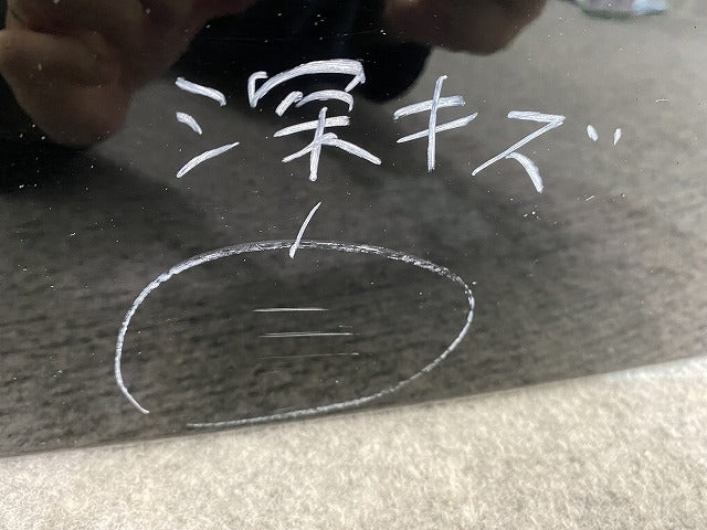 セレナ C28/NC28/FC28/FNC28 e-POWER/GC28/GFC28 純正 リアゲート/バックドア/リアハッチ ダイヤモンドブラック G41 日産(145609)
