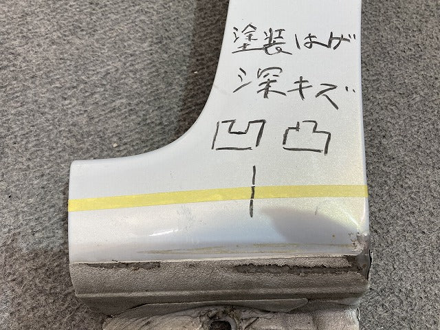 N-BOX/NBOX Nボックス G/L/EX/カスタム/JF3/JF4 純正 右 フロント フェンダー モーニングミストブルーメタリック B618M ホンダ(145610)
