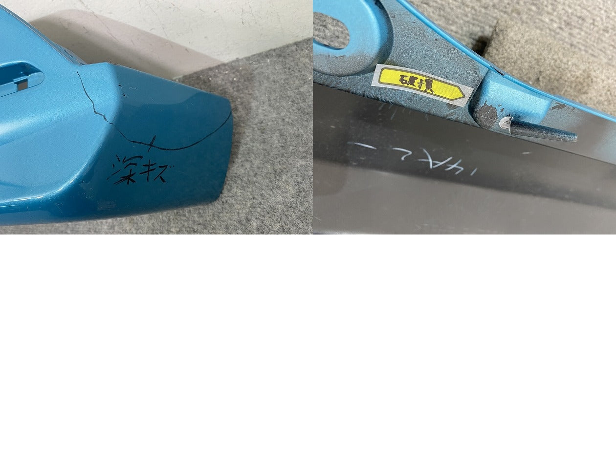 ルーミー/タンク/トール/ジャスティ M900A/S/F/M910A/S/F 純正 リアバンパー 52159-B1260 ターコイズブルーマイカメタリック B86(145614)