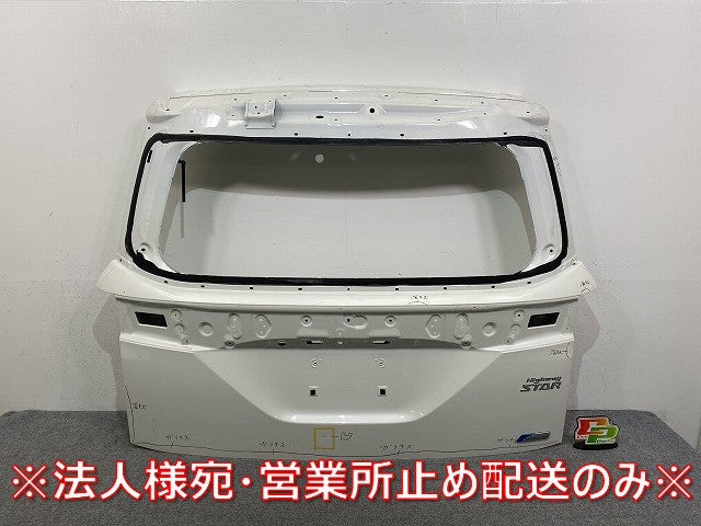 エルグランド ハイウェイスター E52/PE52/PNE52/TE52/TNE52 純正 リアゲート/バックドア/リアハッチ ピュアホワイトパール QAC(145616)
