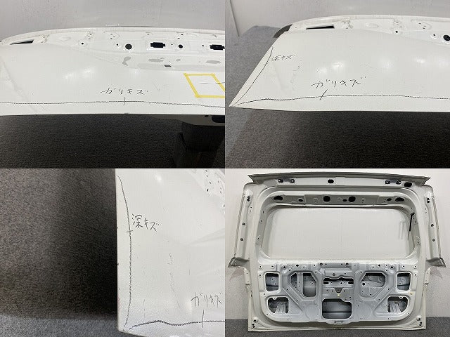 エルグランド ハイウェイスター E52/PE52/PNE52/TE52/TNE52 純正 リアゲート/バックドア/リアハッチ ピュアホワイトパール QAC(145616)