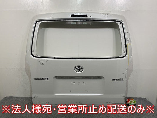 ハイエース/レジアスエース 200系/1型/2型/3型/4型/5型/6型/7型/標準 純正 リアゲート/バックドア/リアハッチ ホワイトパール(145617)