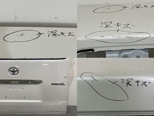 ハイエース/レジアスエース 200系/1型/2型/3型/4型/5型/6型/7型/標準 純正 リアゲート/バックドア/リアハッチ ホワイトパール(145617)