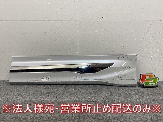 アルファード/ヴェルファイア 40系/AGH40/45TAHA40W/45W/AAHH40W 純正 左 リア スライドドア サイドパネル/モデリスタ MSD44-58001(145618)