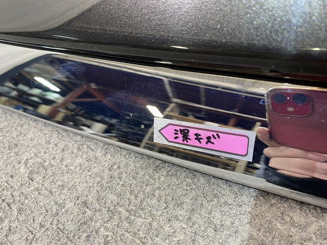 アルファード S/30系/AGH30W/AGH35W/GGH30W/GGH35W /AYH30W 純正 後期 フロント スポイラー MODELLISTA/モデリスタ ブラック (145619)