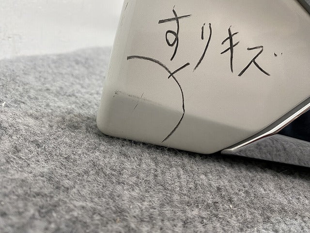 アルファード S/30系/AGH30W/AGH35W/GGH30W/GGH35W ハイブリッド/AYH30W 純正 後期 フロント スポイラー MODELLISTA/モデリスタ(145620)