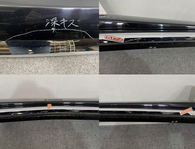 アルファード S/30系/AGH30W/AGH35W/GGH30W/GGH35W ハイブリッド/AYH30W 純正 後期 フロント スポイラー MODELLISTA/モデリスタ(145620)