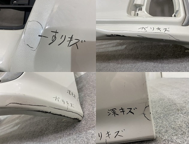 アルファード S/30系/AGH30W/AGH35W/GGH30W/35W ハイブリッド/AYH30W 純正 後期 フロントバンパー 52119-58610/20 ホワイトパール(145621)