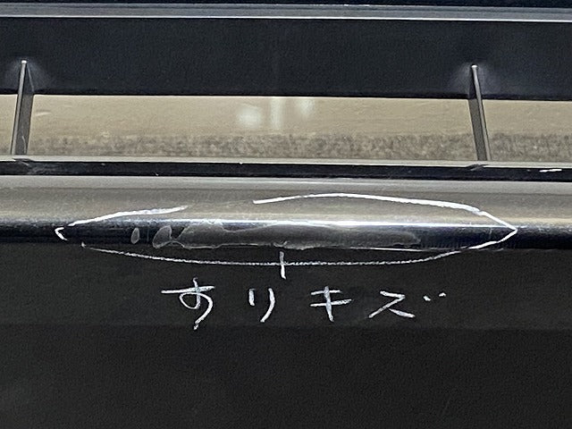 セレナ/ハイウェイスター C26/FC26/FNC26/FPC26/FNPC26 ハイブリッド/HFC26 純正 後期 フロント バンパー 62022 3GS0H (145622)