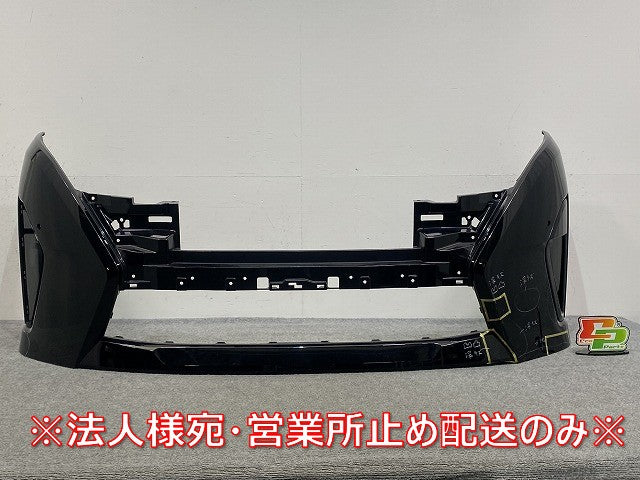 セレナ/ハイウェイスター ルキシオン C28/GFC28 純正 フロント バンパー 62022 7DF0H ダイヤモンドブラック G41 日産(145623)