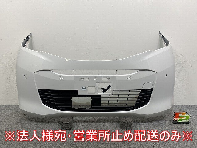 デイズ S/X B43W/B46W 純正 フロント バンパー ロアグリル付 62022 7MA0H ホワイトパール QBB 日産(145624)