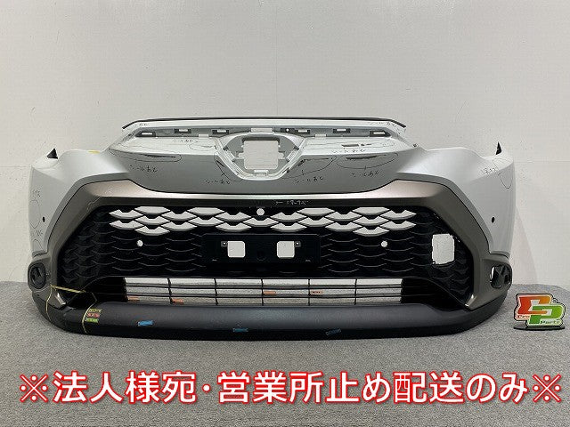 カローラ クロス ZSG10/MXGA10/ZVG11/ZVG15/ZVG13/ZVG16 純正 フロント バンパー ロアグリル付 52119-16580 (145625)