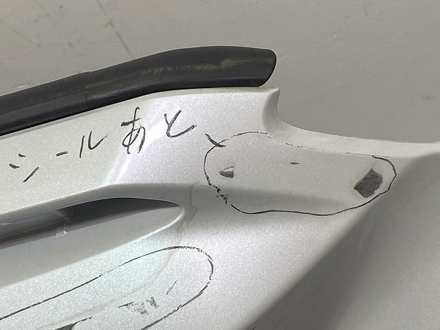 カローラ クロス ZSG10/MXGA10/ZVG11/ZVG15/ZVG13/ZVG16 純正 フロント バンパー ロアグリル付 52119-16580 (145625)