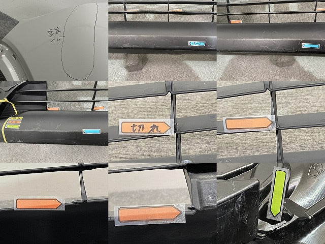 カローラ クロス ZSG10/MXGA10/ZVG11/ZVG15/ZVG13/ZVG16 純正 フロント バンパー ロアグリル付 52119-16580 (145625)